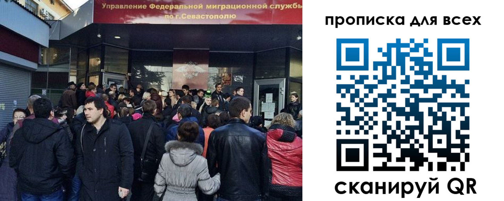 найти адрес прописки в Хабаровском крае